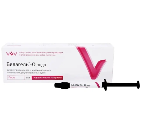 Белагель О ЭНДО 60% - паста для внутриканального и внутрикоронкового отбеливания, 1.5г., "ВладМиВа"
