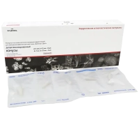 биопласт-дент - набор конусов: 8шт - d=5мм, h=15мм; 2шт - d=7мм, h=17мм., владмива