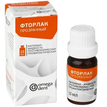 ФТОРЛАК (прозрачный) - жидкость противокариесная профилактическая, 13мл., НФК Омега