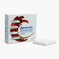 дигестол (50х50) - повязка биологическая