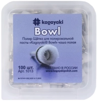 полир щетка "kagayaki bowl" чаша полая (нейлон), 100 шт
