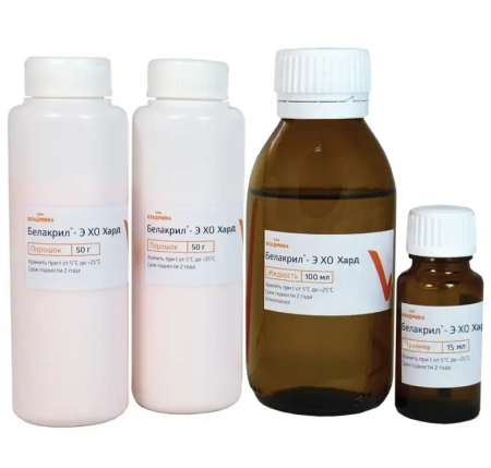 Белакрил-Э ХО Хард - для изготовления твердых подкладок (2*50 г+100мл+30мл) ВладМиВа