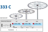 h333c450 диск алмазный d=45mm двухсторонний перфорированный с резьбой по краю, красный horico