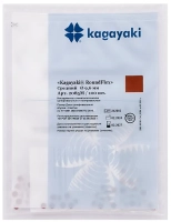 полир диск шлифовальный "kagayaki roundflex" средний (коричн) d=9.6мм - 100шт (без дискодержателей)