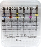 файлы машинные с памятью формы sc plus (assorted) 21 мм soco (аналог протейперов)