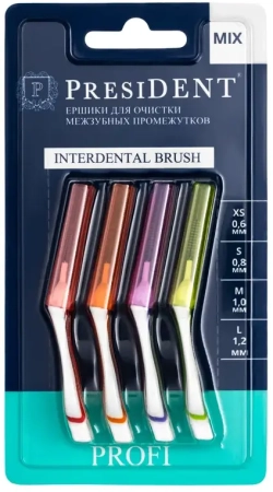 Ершики межзубные PRESIDENT PROFI Mix 4шт (XS-L) арт.307
