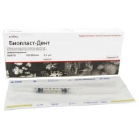 биопласт-дент депротеинизированный (паста 200 - 1000 мкм) 0.5 cm3, владмива