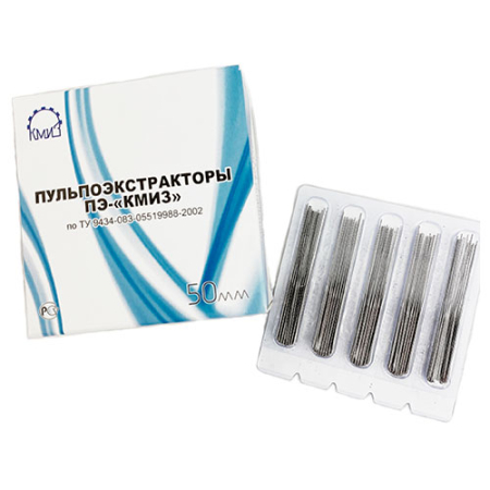 Пульпоэкстракторы длинные, БЛИСТЕР,100шт, КМИЗ