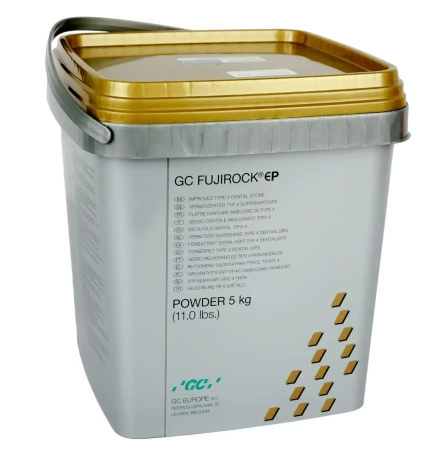 Фуджи Рок - супергипс класс IV, 5кг., Golden Brown (золотой), GC