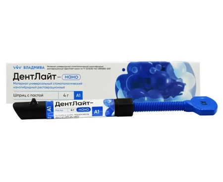 ДентЛайт-нано универсальный А1 (4 г) ВладМиВа