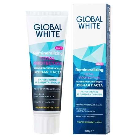 зубная паста глобал уайт реминерализирующая 100г