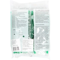 слюноотсос со съемным наконечником зеленый (100 шт) trevita