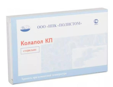 Колапол КП ЛМ - губчатые фрагменты, размер: 10*10*7мм., 20шт., ПОЛИСТОМ