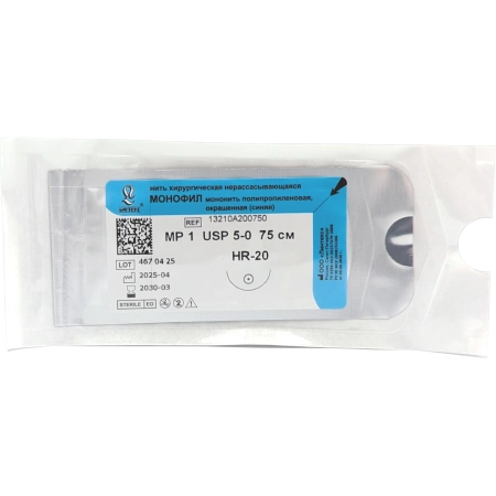 Монофил - мононить полипропиленовая нерассасывающаяся синяя, L=75см., USP 5/0, HR-20, ООО "Линтекс"