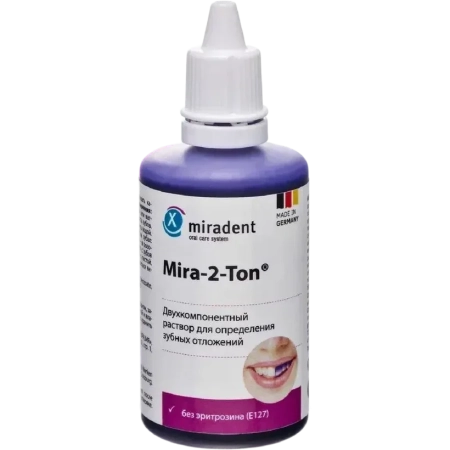 mira-2-ton - индикатор зубных отложений, раствор (60 мл) hager&werken