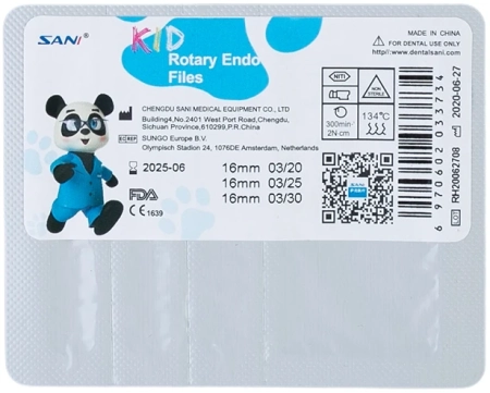 файлы для детей kids premium 16 мм 3шт (03/20, 03/25, 03/30) sani