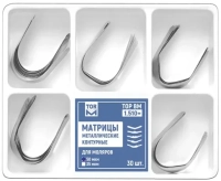 1.510+. матрицы контурные металлические универсальные 5-ти форм для моляров, набор, 30шт., тор вм