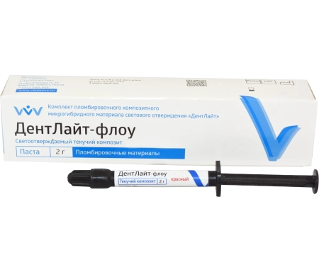 ДентЛайт Флоу - светоотверждаемый текучий композит, 1шпр*2г., цвет: КРАСНЫЙ, "ВладМиВа"