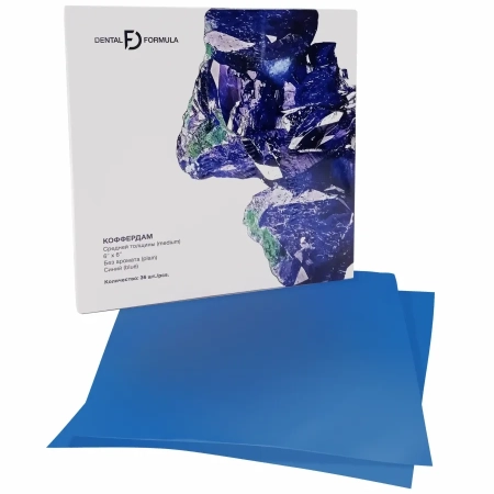 Латексные листы средние синие 152 мм х 152 мм, без аромата (36 шт) Dental Formula
