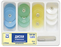 1.072 набор дисков шлифовальных с металлической втулкой, 40шт. 16 мм., тор вм