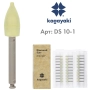полир kagayaki diamond sun, уп/30шт (kagayaki) пули желтые экстрамелкая (10)
