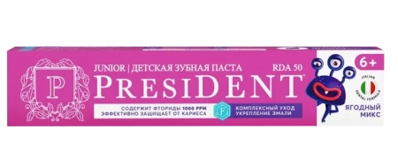 детская зубная паста president 6+ ягодный микс с фтором (50 rda) 70 г