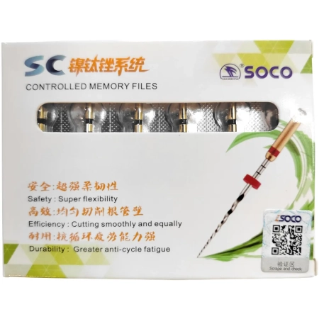 файлы машинные с памятью формы sc 31 мм (04/40) soco