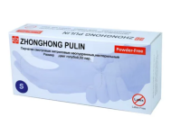 перчатки нитриловые s голубые нестерильные (50 пар) zhonghong pulin