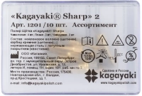 полир щётка "kagayaki sharp" 2 карбидная ассорти - 10шт (чаша полая - 4шт, узкая - 3шт, пламя - 3шт)