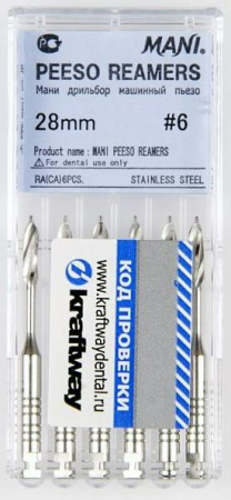 Peeso reamers MANI - машинные корневые дрильборы, 6шт, 28мм, №6