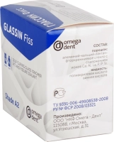 глассин фисс (10г + 8г) - цемент для герметизации фиссур и углублений, нфк омега