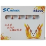 файлы машинные с памятью формы sc-pro 21 мм 04/25, soco