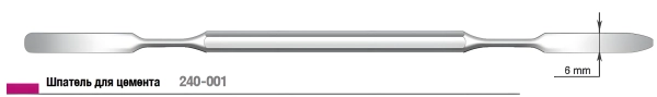 шпатель для цемента (струм) (1уп=10шт)