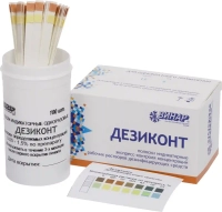 полоски индикаторные дезиконт-аламинол, 100 тестов (винар)