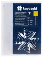 полир диск шлифовальный kagayaki roundflex супермягкий т (желтый) d 12.7мм  50шт (втулка металл)