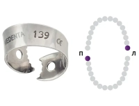 кламп medenta №139