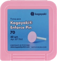 полир "kagayaki enforce pin" - диски розовые средняя (70) уп/40шт