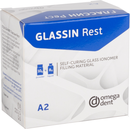 Глассин Рест A2 стеклополиалкенатный восстановительный цемент химический Омега