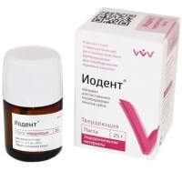 иодент твердеющий - паста для постоянного пломбирования каналов зубов, 25г., владмива