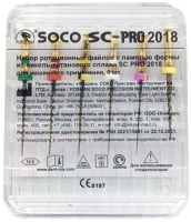файлы машинные с памятью формы sc-pro 2018, 21 мм (ассорти 6 шт) soco