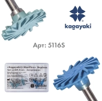 полир диск "kagayaki starflex" septum в ассортименте, 6шт./уп. держатель из нержавеющей стали