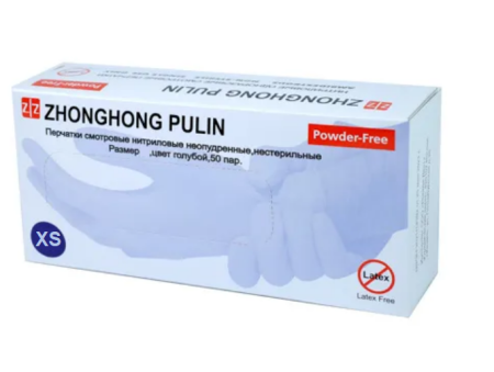 Перчатки нитриловые XS голубые нестерильные (50 пар) Zhonghong Pulin