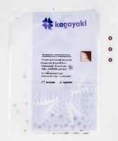 полир диск шлифовальный "kagayaki roundflex" средний (коричн) d=12.6мм - 50шт (без дискодержателей)