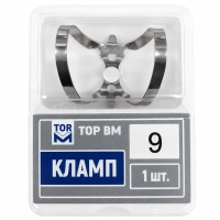 кламп тор вм с крыльями 9