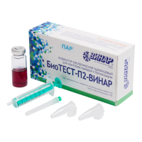 биотест-п2-винар - индикатор биологический одноразовый для конторя паровой стерилизации, 6шт/уп
