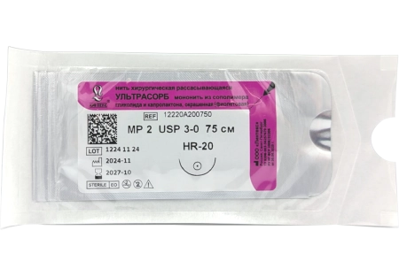 УЛЬТРАСОРБ - мононить из сополимера гликолида и капролактона, L=75см, USP 3/0, HR-20, "Линтекс"