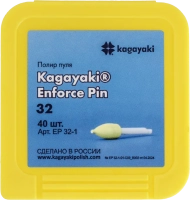 полир "kagayaki enforce pin" - диски желтые мелкая (32) уп/40шт