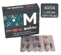 м-файлы 25 мм машинные, рабочая часть 16 мм, №40/04, 6 шт, русмед