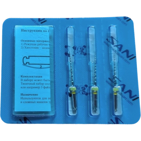 Сани Тэйпер - файлы для перелечивания 21 мм vt/20, 3 шт (Sani Taper File)