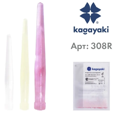 Штифты беззольные Kagayaki (БЕЗ ЮБОЧКИ, прямые) - Красные, 100шт/уп проговаривать клиенту при заказе